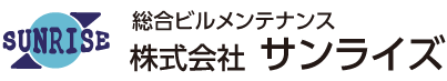 株式会社サンライズ